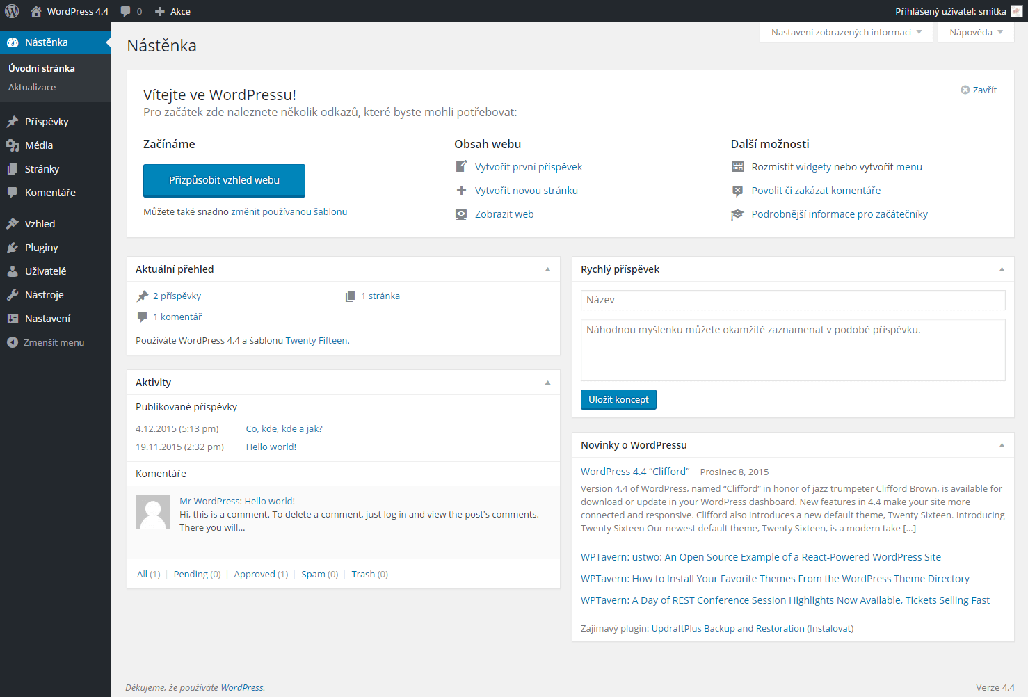 Screenshot of WordPress dashboard